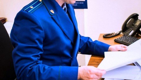 В Алапаевске прокуратура выявила факты ненадлежащего обеспечения работников Уральской базы авиационной охраны лесов средствами индивидуальной защиты